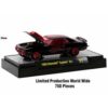 "Sodas" Set of 3 pieces Release 20 Limited Edition to 8750 pieces Worldwide 1/64 Diecast Model Cars by M2 Machines - Image 3